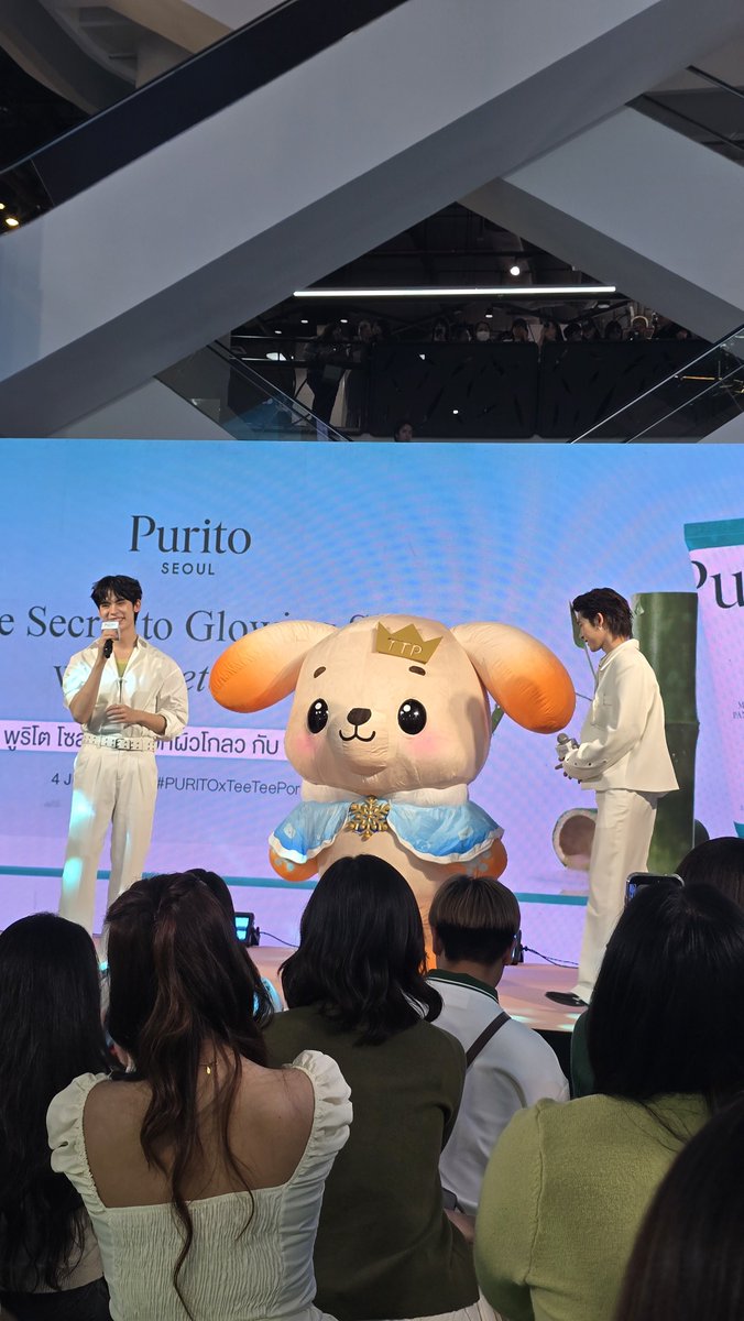 WatsonsThailand's tweet photo. งู้ยยยยย บ็อกแบร์ออกงานครั้งแรก ฝากมี๊ๆ ยายๆ  เอ็นดูหลานค้าบบบบ 

PURITO SEOUL WITH TTP

#PURITOxTeeTeePor
#รีวิววัตสัน https://t.co/FQh5G0j4Co