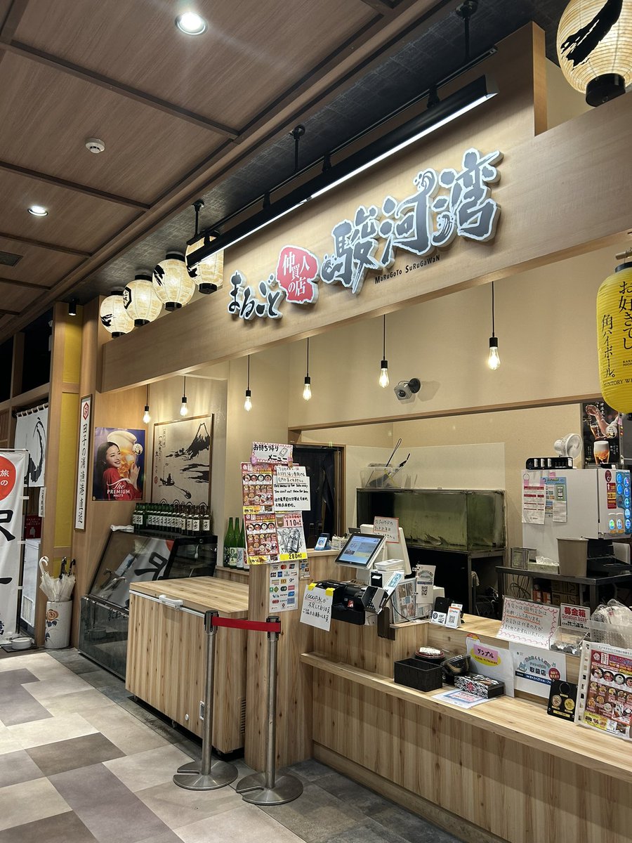 カズかず (@46259930ka) / Posts / X