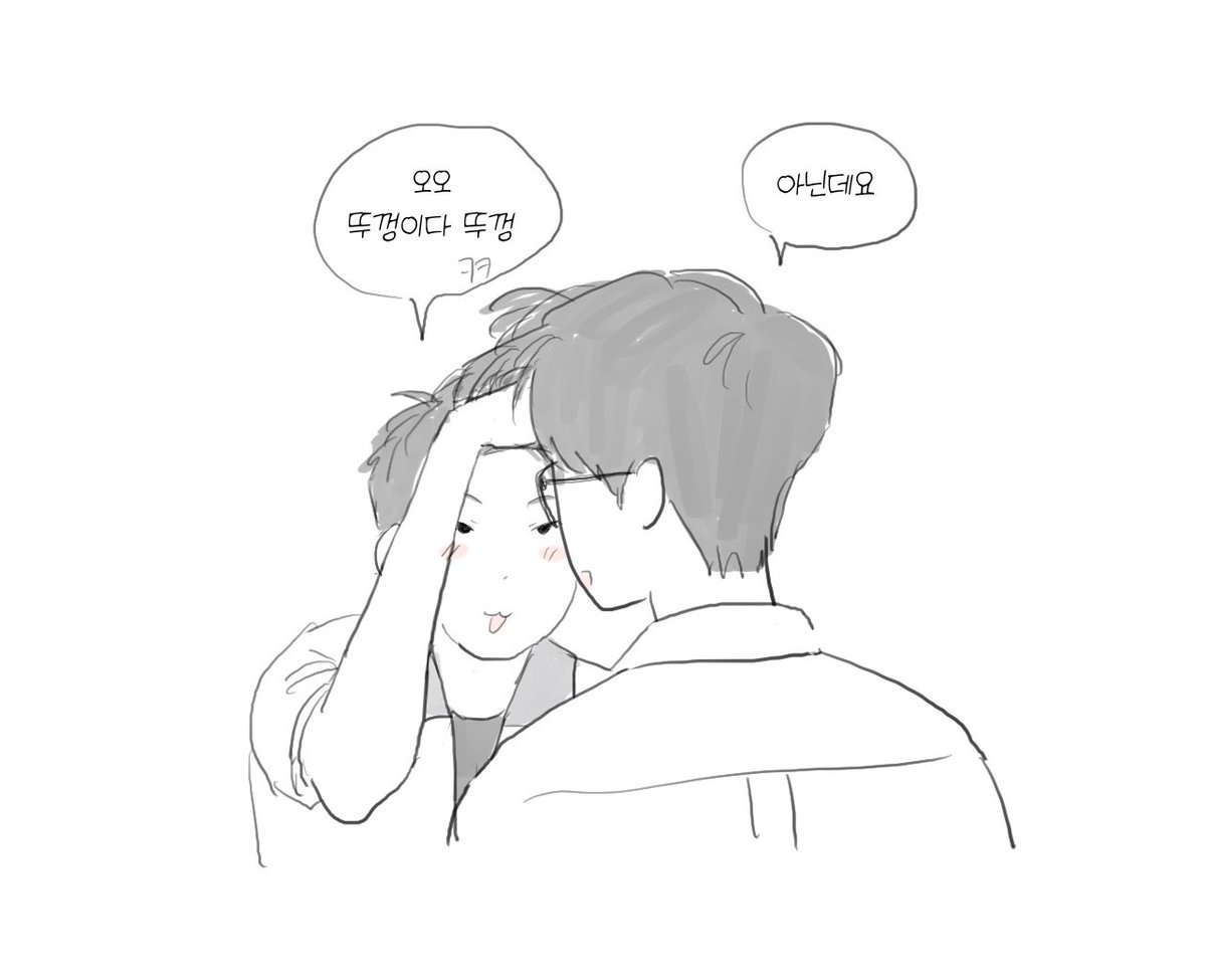 meltingdopamine's tweet photo. 뜌아아아아아아아 https://t.co/aBbKKzrtI7