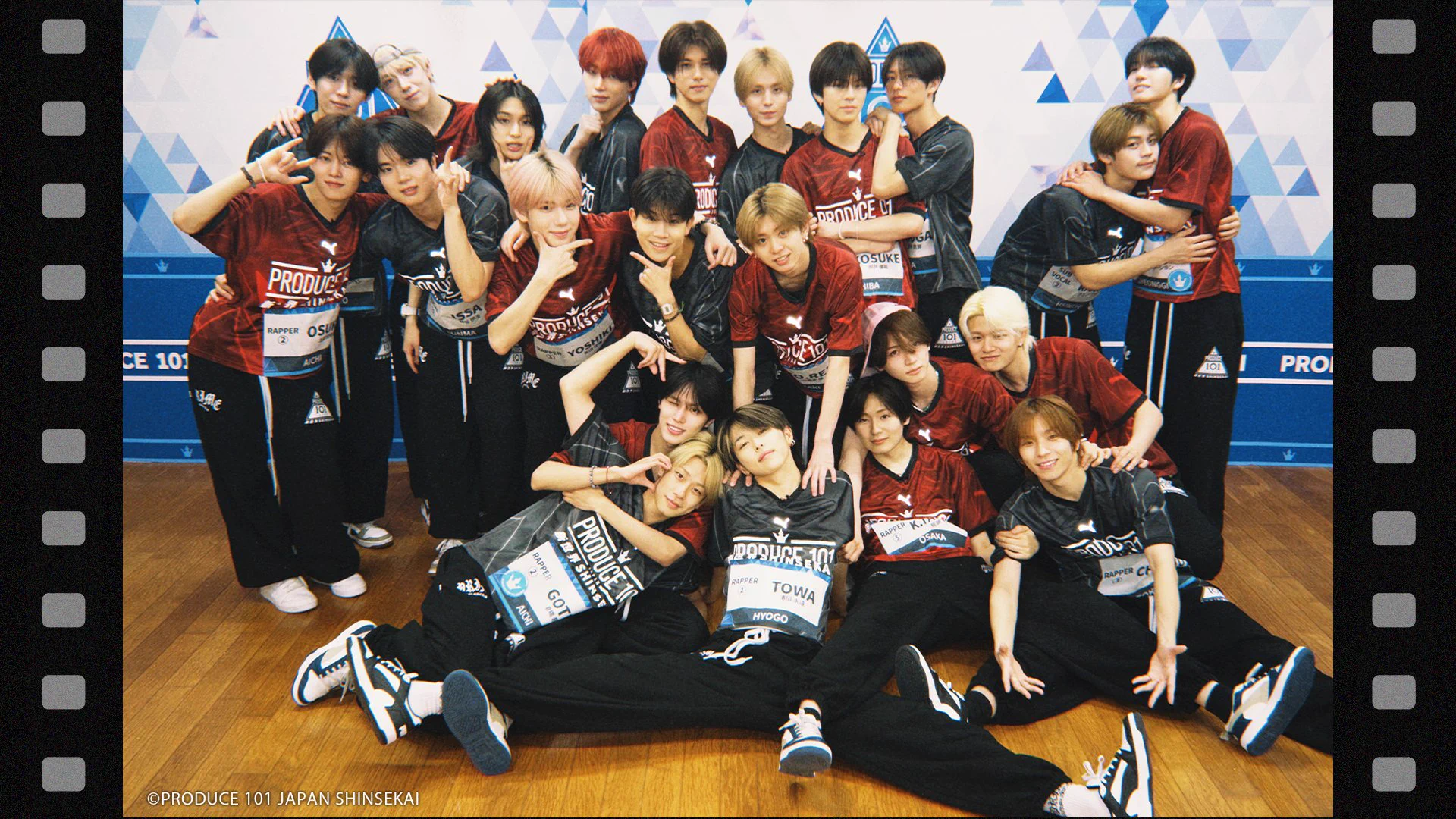KO1KEYZ Debuts as New Global Boy Group from Produce 101 J
