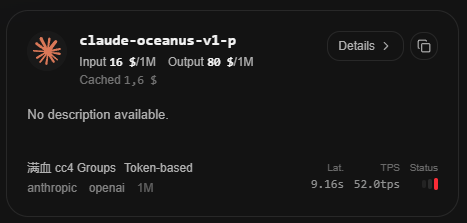 scaling01's tweet photo. I found another API that offers claude-oceanus-v1-p

the pricing and tps make a lot more sense to me

Mythos pricing might end up at:
$16 Input, $80 Output https://t.co/qYiCDVTTjo