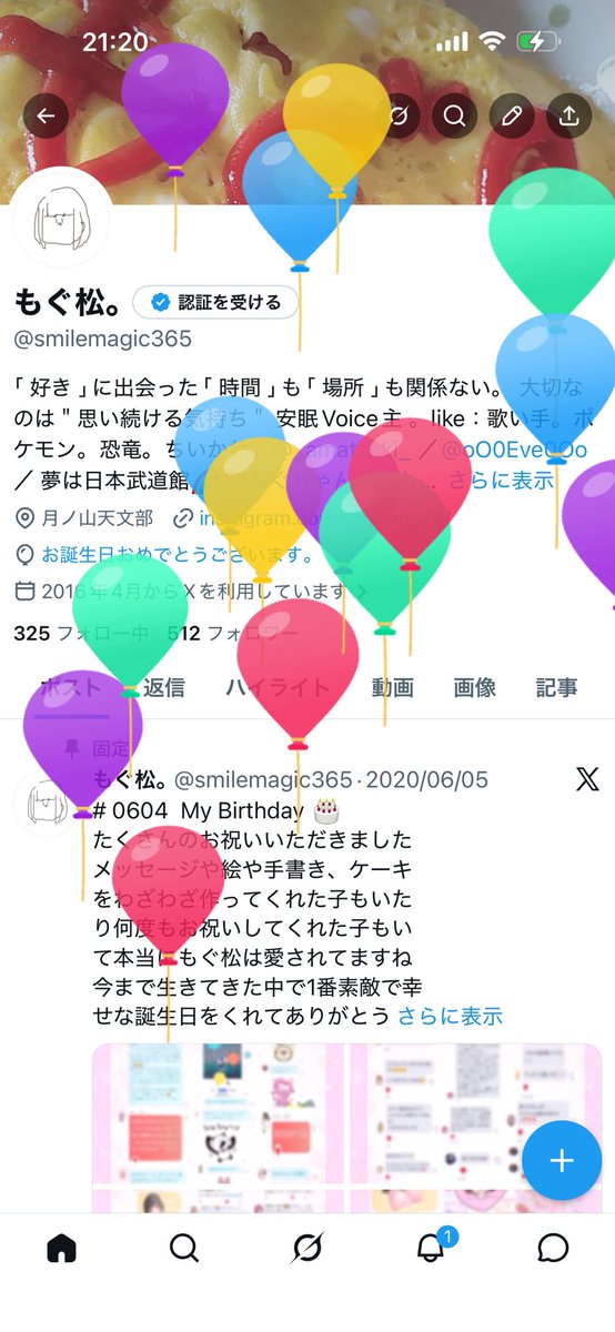 smilemagic365's tweet photo. 🎊🎊🎊 https://t.co/Aa48cOPUwf