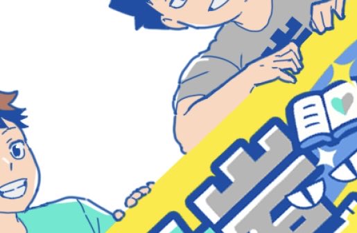 enotake's tweet photo. サプライズ用ができた〜 https://t.co/2xOf6Bs5M7