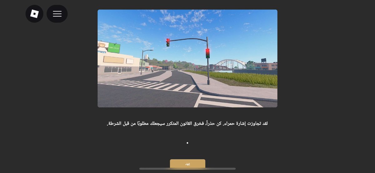 maiisoooo's tweet photo. اخذت ساهر بس عشان أوصل الطلب للمزيونه https://t.co/Ao4pamdm3u