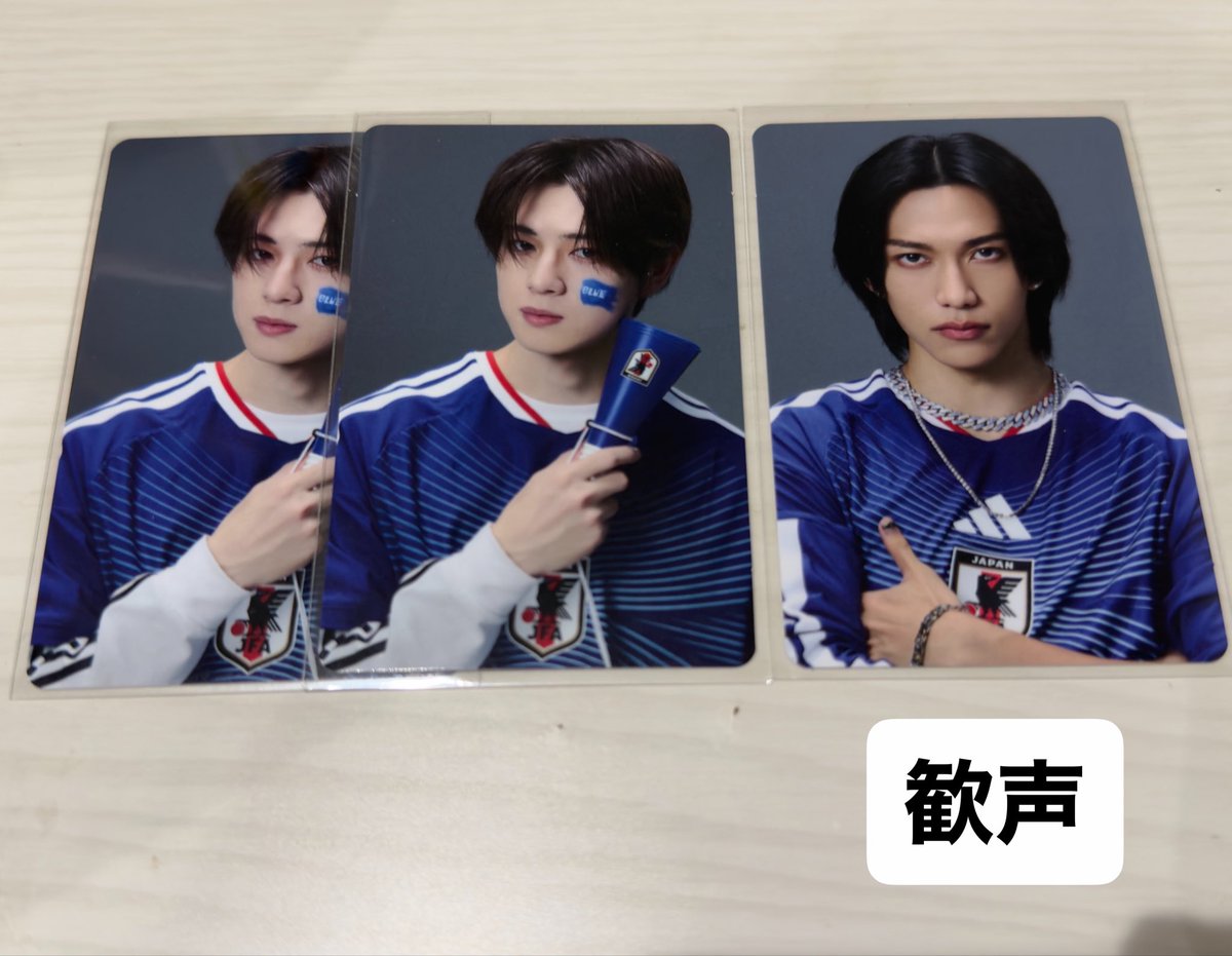 hu50918's tweet photo. JI BLUE  景色  トレカ  交換
歓喜　歓声　疾風　旋風

【譲】画像参照
　　後藤　池﨑　西　佐野　金城

【求】同種 異種 與那城
異種の場合　疾風セルカ>その他

都内手渡し(新宿・渋谷・池袋)、郵送希望
お気軽にお声掛けください🙇🏻‍♀️

#JIBLUE交換
#JO1交換
#INI交換 https://t.co/Od6Z6jJXB6