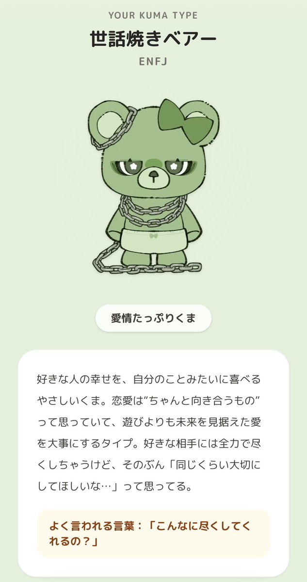 T396Bb's tweet photo. 🧸 https://t.co/TTcK8zgaT8