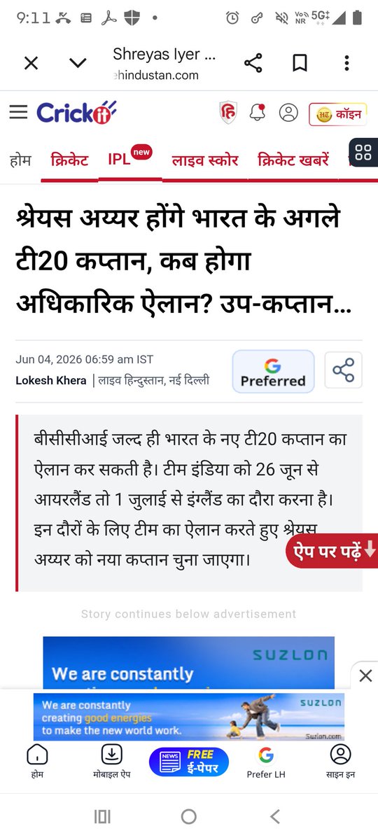 Defencedollar's tweet photo. @JaikyYadav16 https://t.co/GKBqxAiT3d