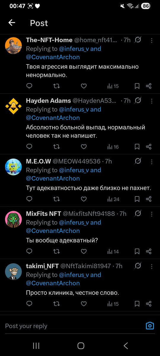 Тот самый Дубровский 🐍🏳️‍🌈 tweet media