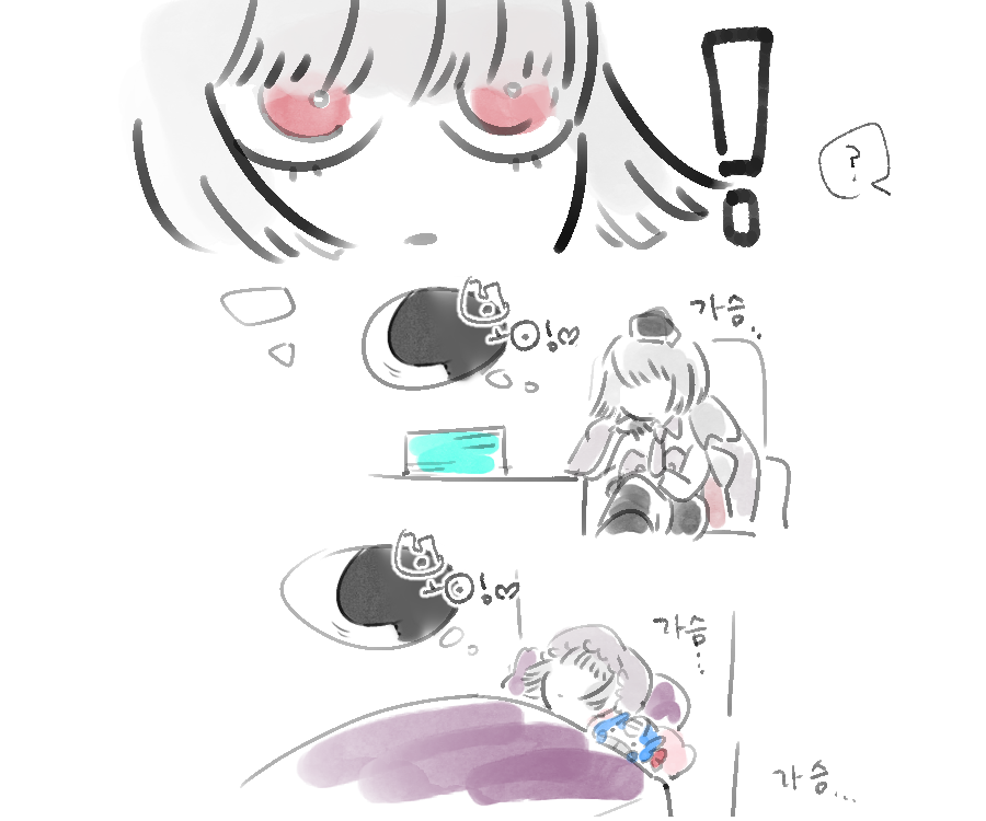 Dam_UL's tweet photo. 미소녀메옵 https://t.co/3O0XDZP8YS