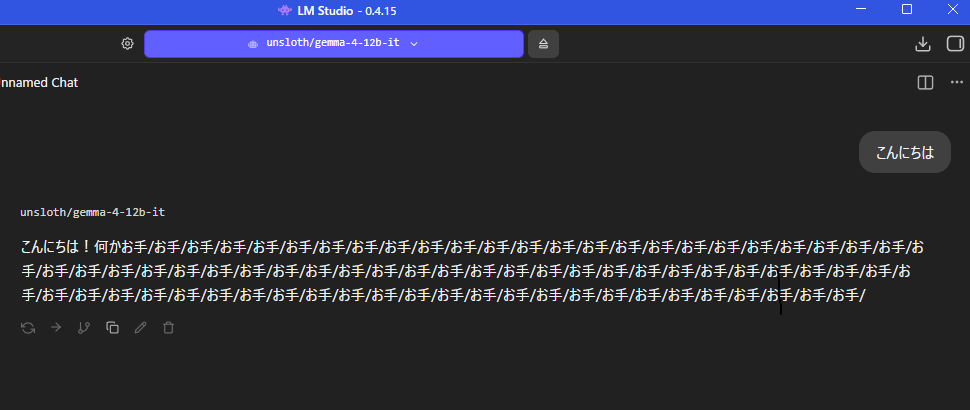 久しぶりにこういうの見たww