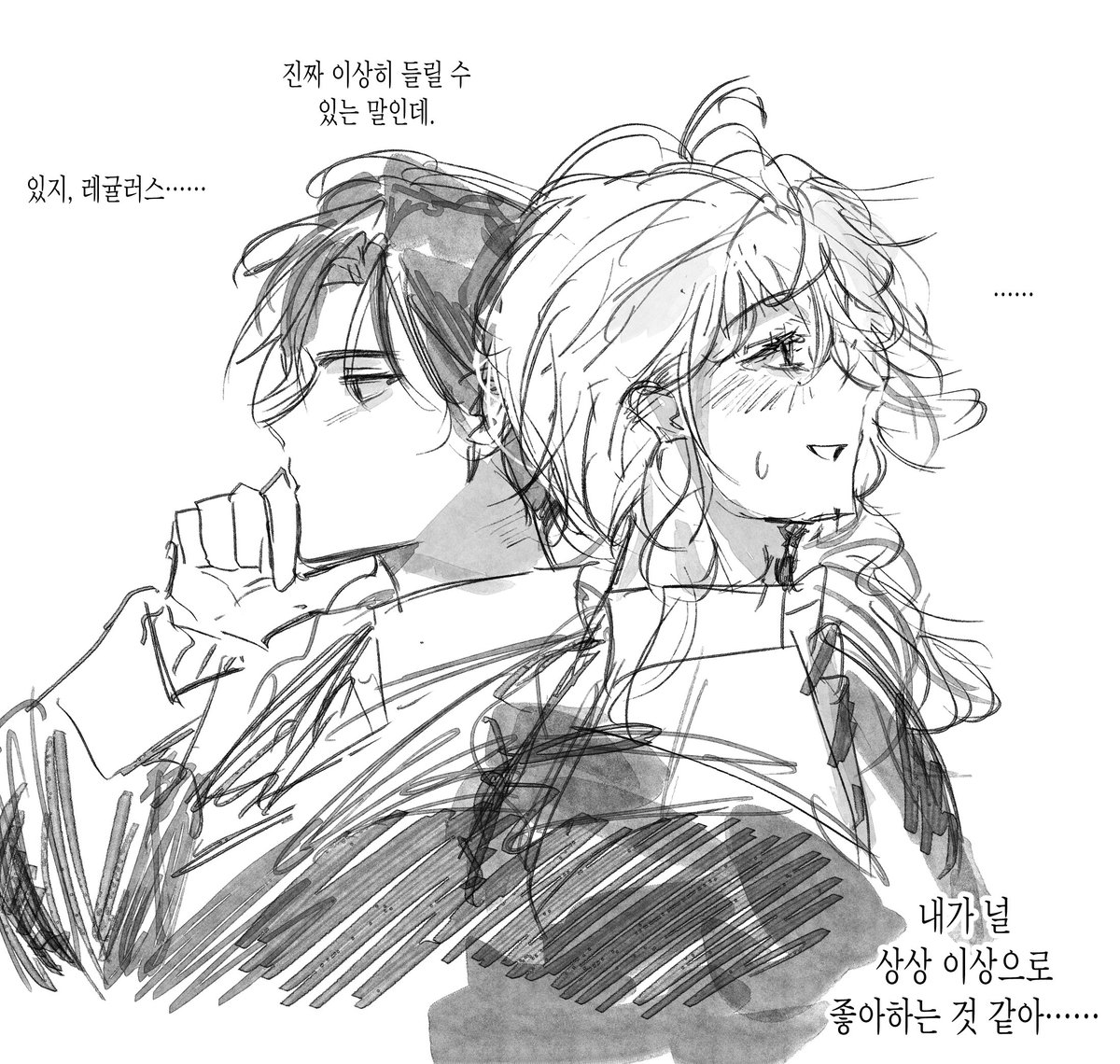 RE___GUL's tweet photo. https://t.co/UlVNdSsYBE
