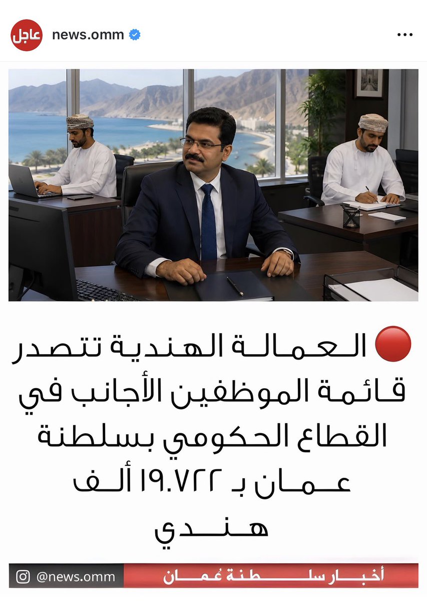 ناصر العلوي tweet media