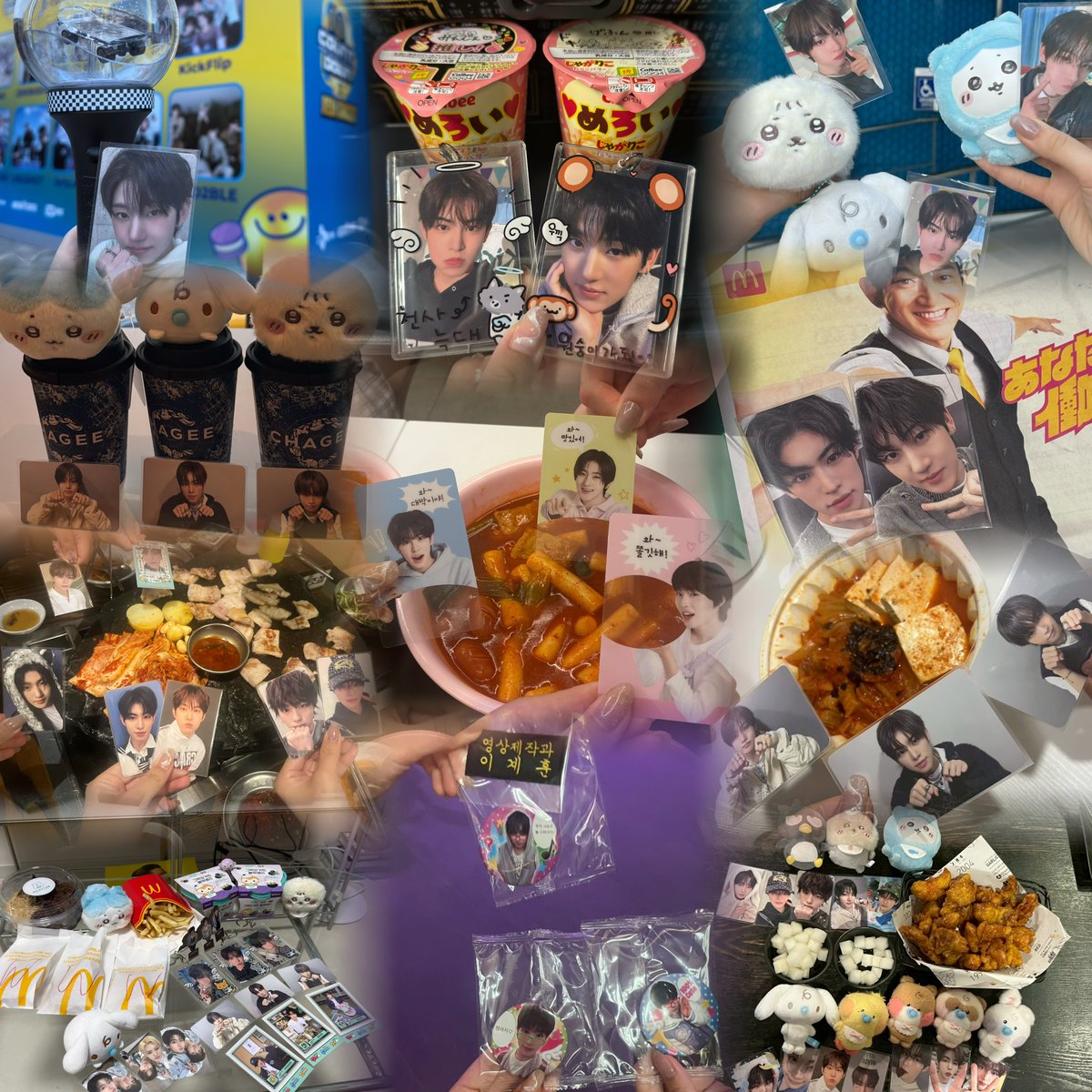 916khn's tweet photo. 너무 즐거웠다~ 다음은 마케페 (ᐡᴗ͈ ̫ ᴗ͈ᐡ)"♡♡♡ https://t.co/edXEn5VFK7