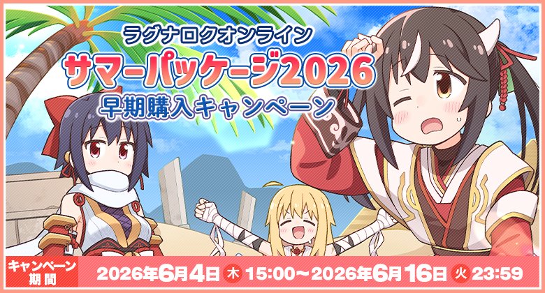 Z4k__7nrO2's tweet photo. ��う見てもおにまいの人とコラボしてるw https://t.co/9hXp66bsSC