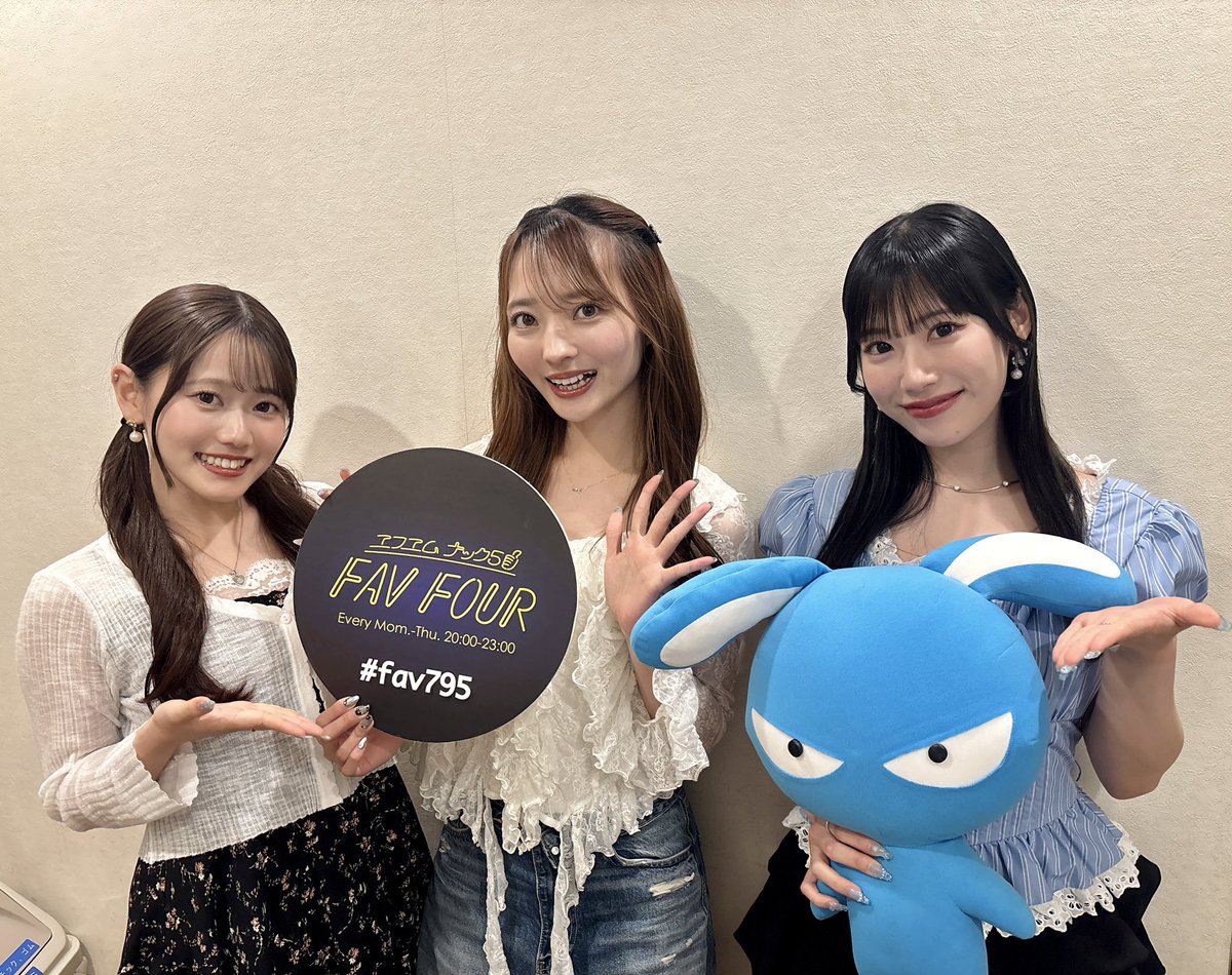 fav795's tweet photo. 💛#fav795 このあとご登場！！

🎙️今夜のゲスト
3人組音楽ユニット #ClariS✨
クララさん エリーさん アンナさん
（@ClariS_Staff）

＼📻放送はコチラ／
https://t.co/wfxpXGGQid https://t.co/RfpUe7p1Ib