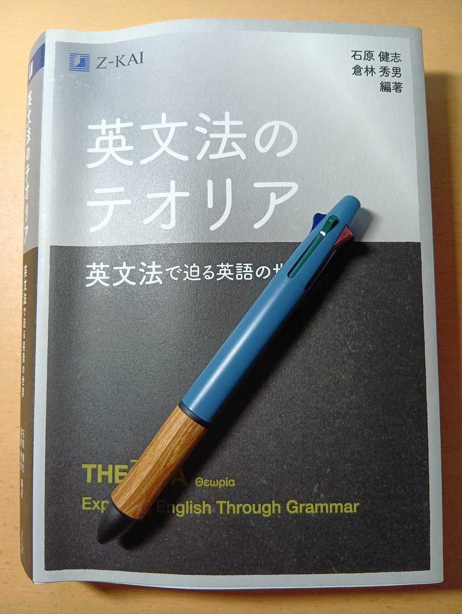 uki | 英語学習中 (@uki_english) / Posts / X