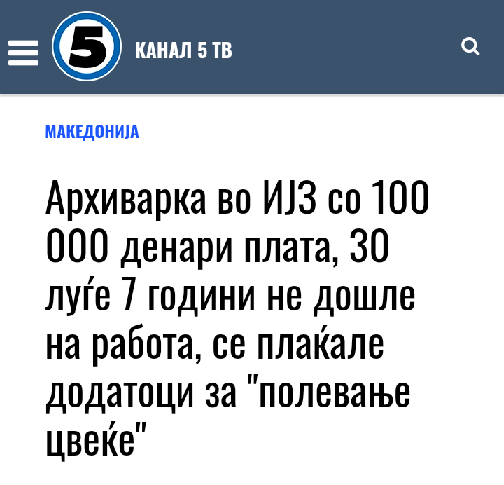 Redington_M5's tweet photo. 30 успешни луѓе кои се снашле и направиле пари 💵💰💲 https://t.co/pWSx0qb0Z0