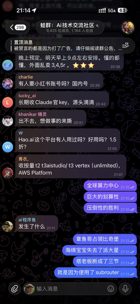 abingyy's tweet photo. 懂？ https://t.co/FmMeQapFqU