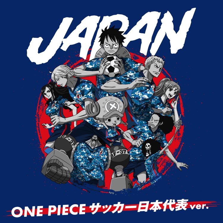 Kazulu9's tweet photo. Straw Hat Crew, are you aware of who you’re associating with? Your partners include a man arrested for gang rape.
I’ve always been a huge fan, but I can’t support this. It’s over.
#OnePiece #StrawHatCrew
#Accountability https://t.co/DHYLofQFpk
