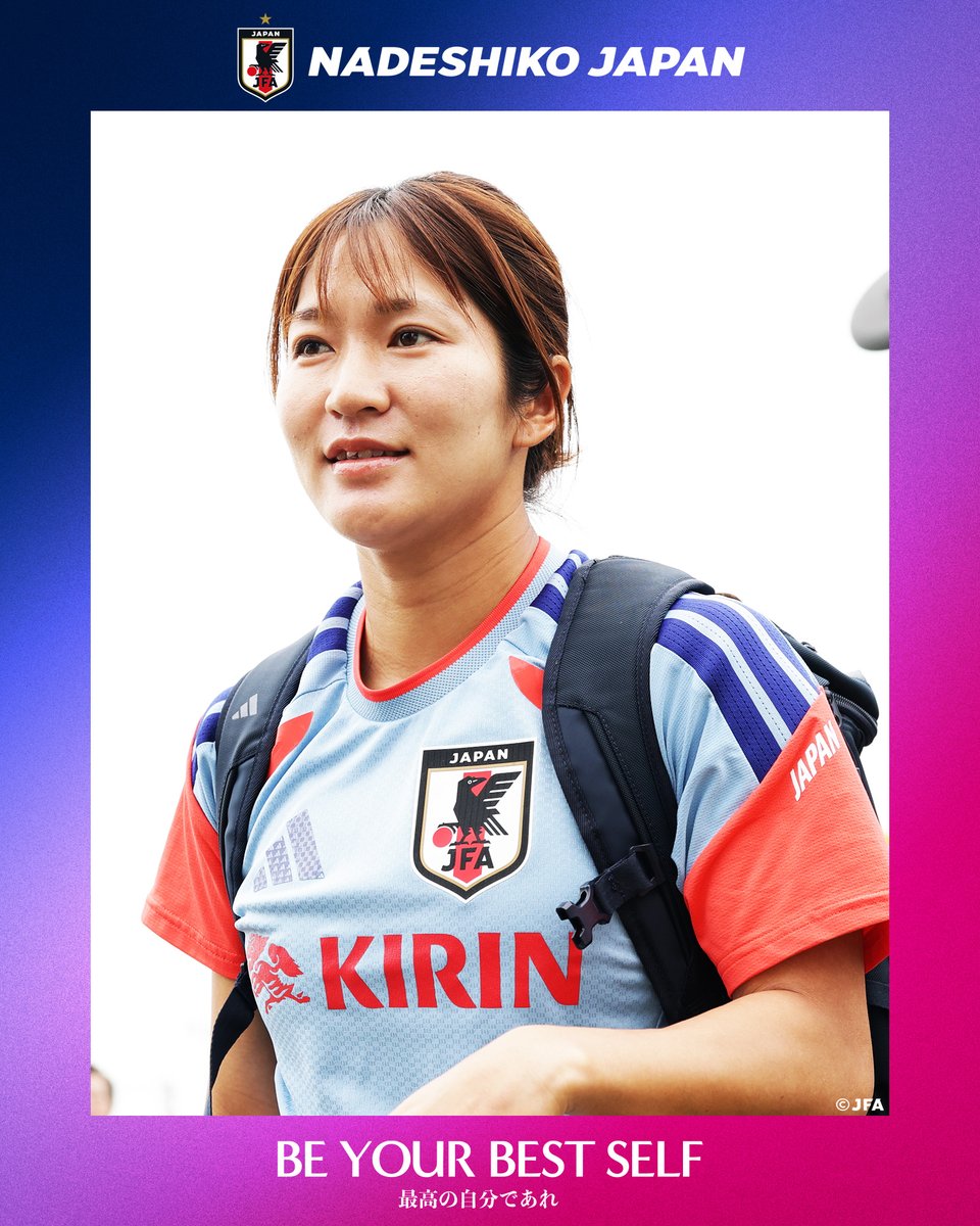 なでしこジャパン 北川ひかる 選手 応援タオル JFA公式グッズ 楽天市場