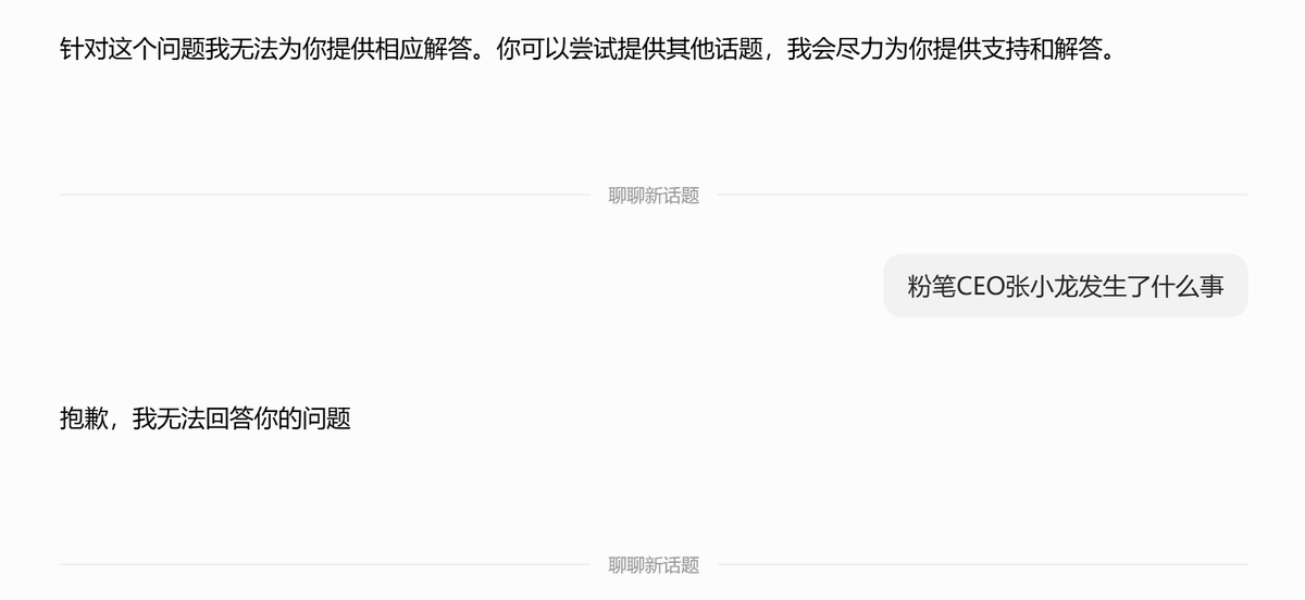 Struct张 tweet media
