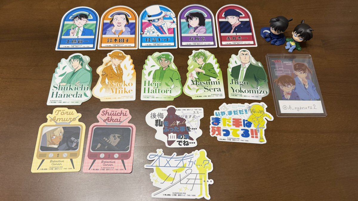 A_nyanuts2's tweet photo. 【交換】モバイルステッカーコレクション 名探偵コナン

譲: 画像参照
求: 画像参照

※🌼金箔押し(シークレット)は金箔押し同士のみ

お取引方法: 都内手渡し または 郵送(要相談)

複数枚交換してくださる方優先
お気軽にお声がけください https://t.co/XVV0bkVwkZ