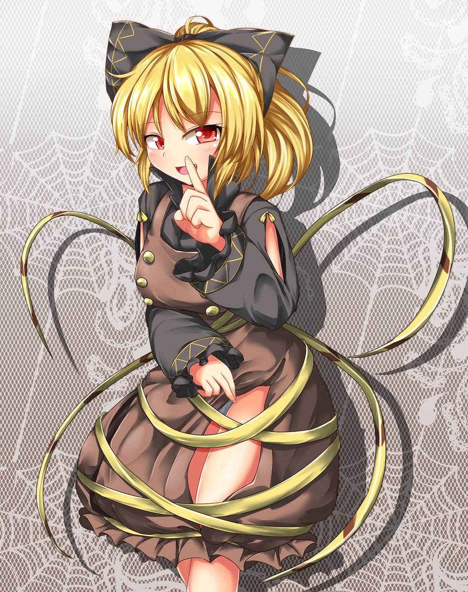 nickel495's tweet photo. #6月4日はヤマメの日 https://t.co/nN9mDJ0u3s