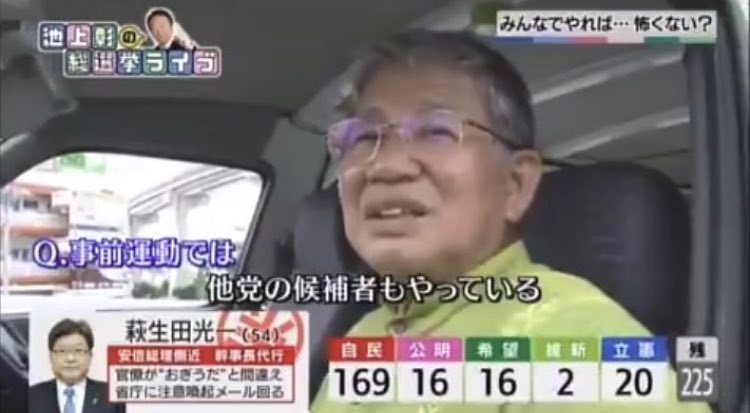 K🇯🇵 tweet media