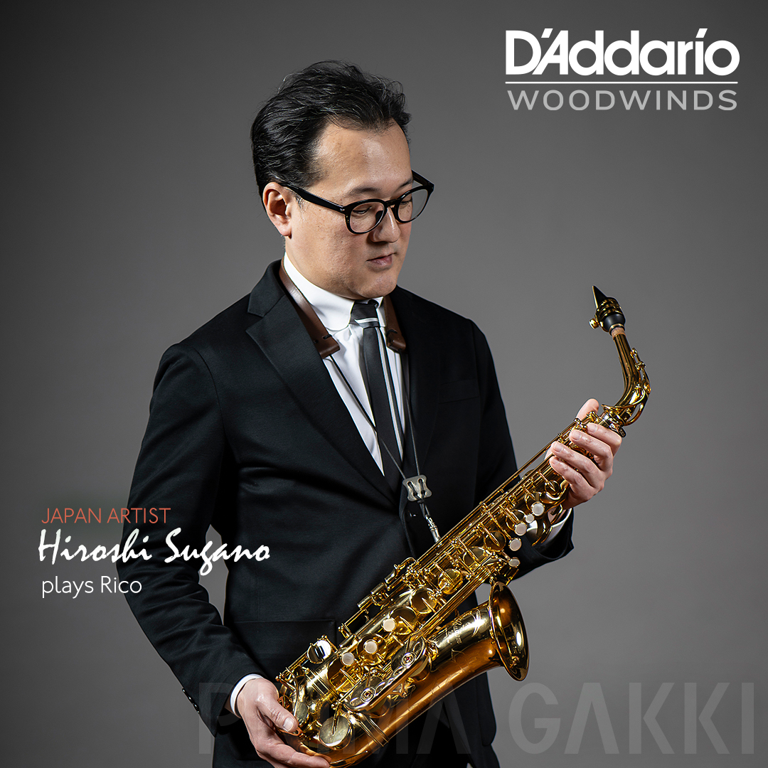 primagakki's tweet photo. 【アーティスト情報】
このたび、SAX奏者・菅野浩さんがD'Addario Woodwinds日本公認アーティストに加わりました✨

Paul Desmondのサウンドに魅了され、その研究を重ねながら独自の表現を追求する菅野さん。長年にわたり「Rico（リコ）」リードをご愛奏くださっています🎷

https://t.co/WDP9IarkrY https://t.co/SPllT4FvpV
