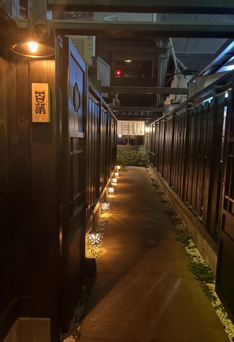 inkyamaru3150's tweet photo. 昔の同僚たち5人で忘年会🥂
どれも美味しくて大満足😋😋😋 https://t.co/dzLyWDPio2