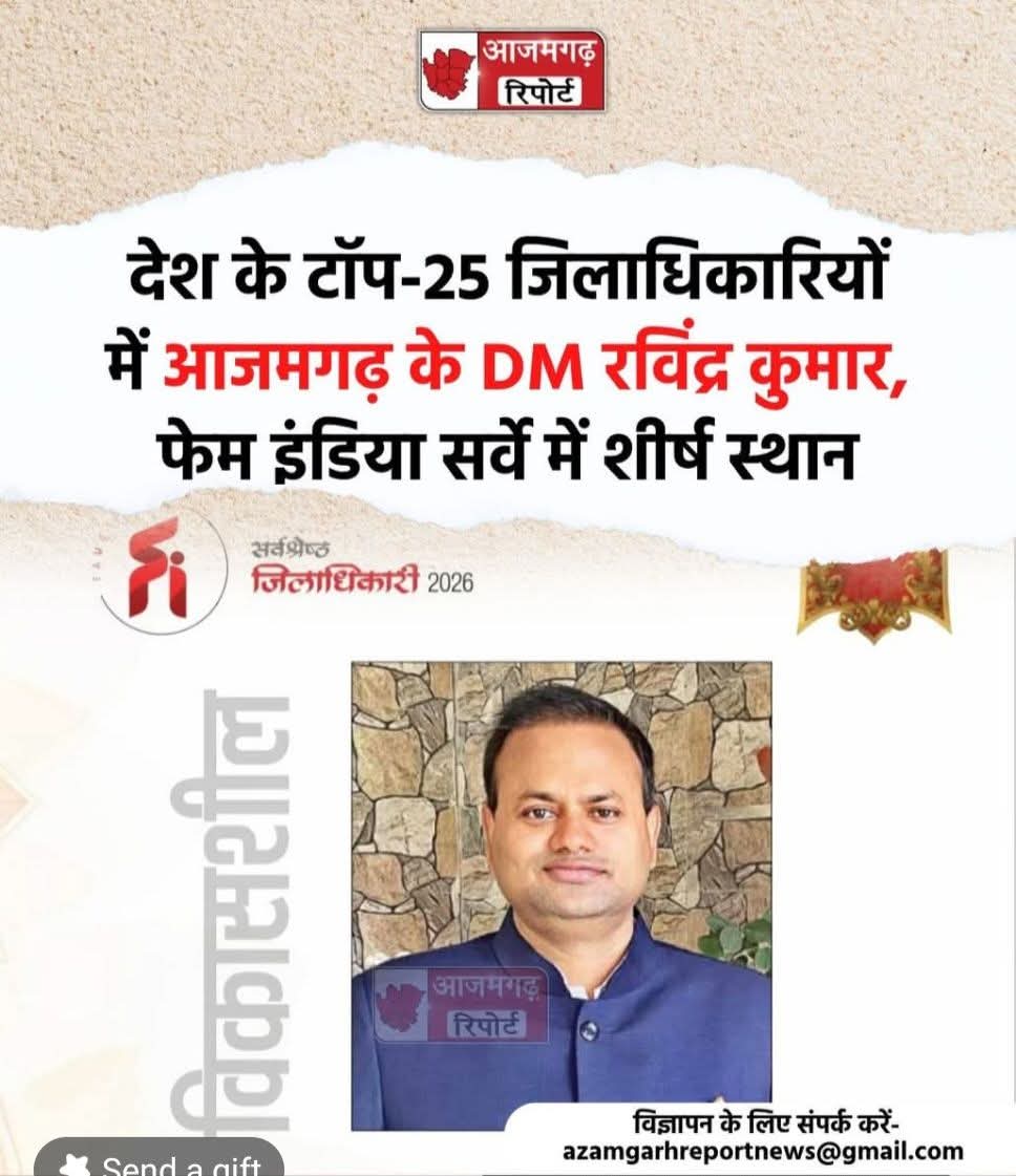 SGangwar04's tweet photo. आपको बहुत बहुत बधाई हो 
@IASEverester https://t.co/87uxKndU1J