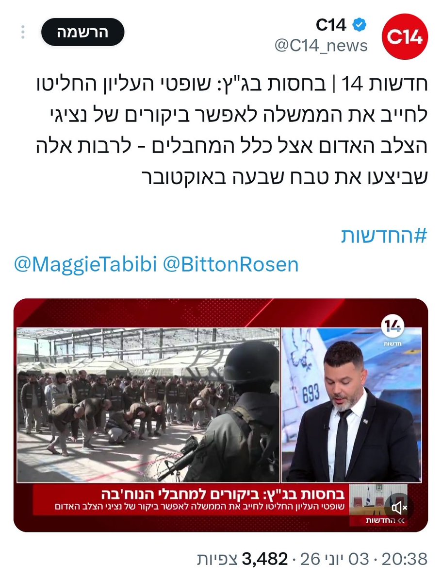 Tweet media 1