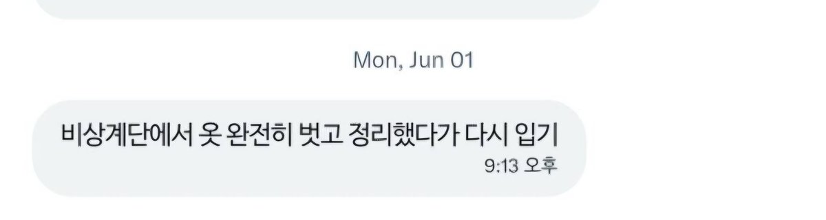 D0g_memory's tweet photo. 강아지 여섯번째 야노 미션

계단엣서 옷 벗고 다시 입기

#섹트‌‌‌‌ https://t.co/OQ3SGXg6ub