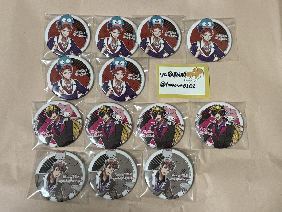 loooove0101's tweet photo. 【交換/譲渡】ヒプノシスマイク ヒプマイ サンリオ ディッパーダン 缶バッジ 特典

譲→一郎、二郎、三郎、銃兎、理鶯、乱数、幻太郎、帝統、寂雷、○一二三、独歩、盧笙、○零、空却、十四、獄

求→簓＞(○のみ)定価＋送料

無印は○同数含んでのみ譲渡可能。
検索からでもお気軽にお声掛け下さい。 https://t.co/oaVj1825DG