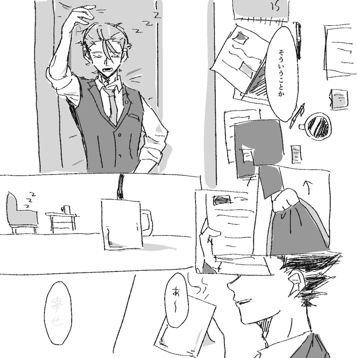 susa_28fe's tweet photo. 雑オドナルマンガ！！急展開許して… https://t.co/GiUhSRIBDw