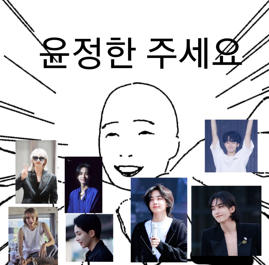 ENFP_XL's tweet photo. 의외로 윤프들한테 하면 rude 한 말

1.안녕하세요:윤정한이 내 옆에 없는데 안녕하겠어요?
2.밥 드셨어요?:윤정한이 내 옆에 없는데 밥이 넘어가겠어요?
3.잘 주무시나요?:윤정한이 내 옆에 없는데 잘 자겠어요? https://t.co/ESJeODPjtB