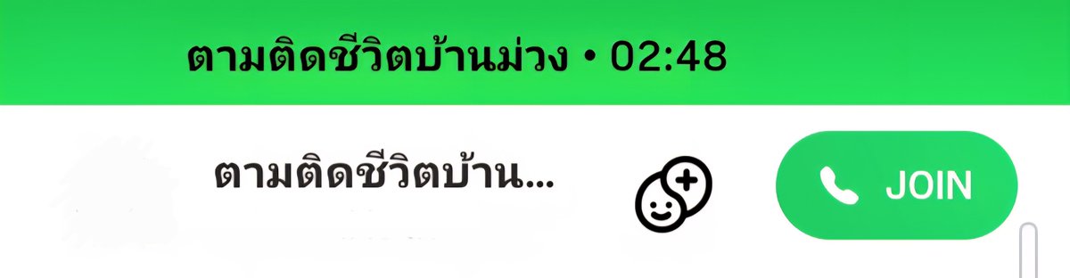 Oliolivvvvvia's tweet photo. พวกกพสจีนนี่เก่งนะ พาพวกกุมาประชุมกันได้ในรอบปี https://t.co/Rgt2TTrIIR