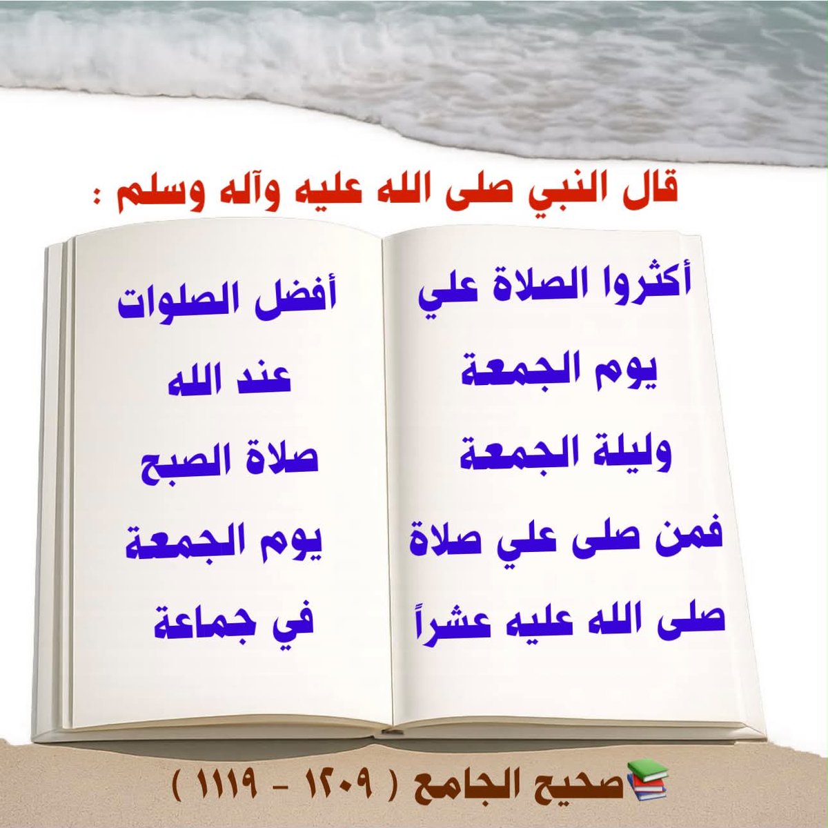Muslim_day1's tweet photo. https://t.co/5ayiGz6VcE