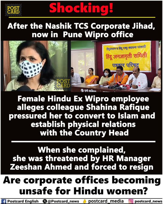 GDnavale's tweet photo. After TCS Nashik, Ex-Wipro Pune Employee Claims Pressure to Convert and 
*#After_TCS_Now_Wipro*
*Keyword : Corporate Jihad Exposed Again* https://t.co/OHRufqHRqr