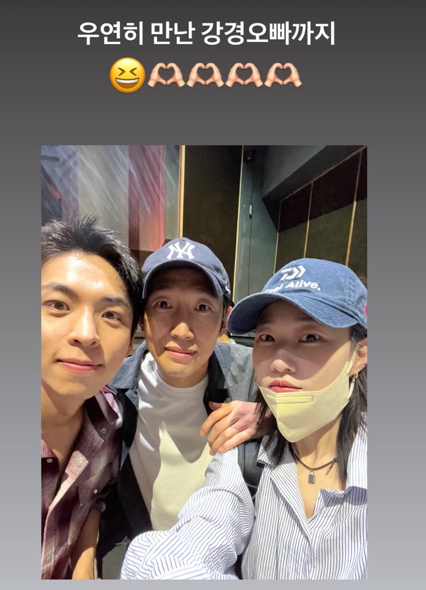 3101N8EMrKVm22Q's tweet photo. 윤경 한바다즈 우정포에버 https://t.co/JO5RQrX0rC