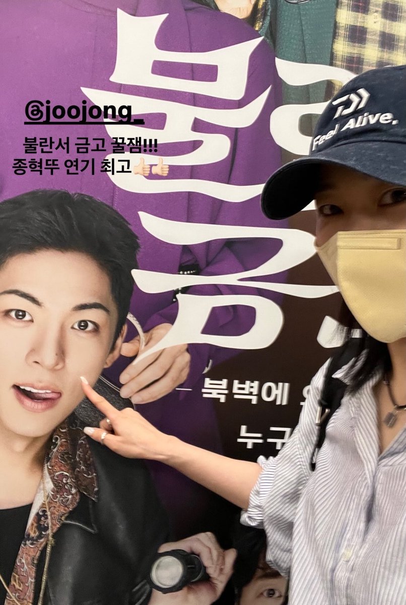 3101N8EMrKVm22Q's tweet photo. 윤경 한바다즈 우정포에버 https://t.co/JO5RQrX0rC