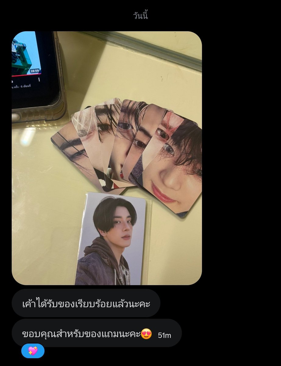 alriartz's tweet photo. #ariireview https://t.co/rHsnHbDvv5