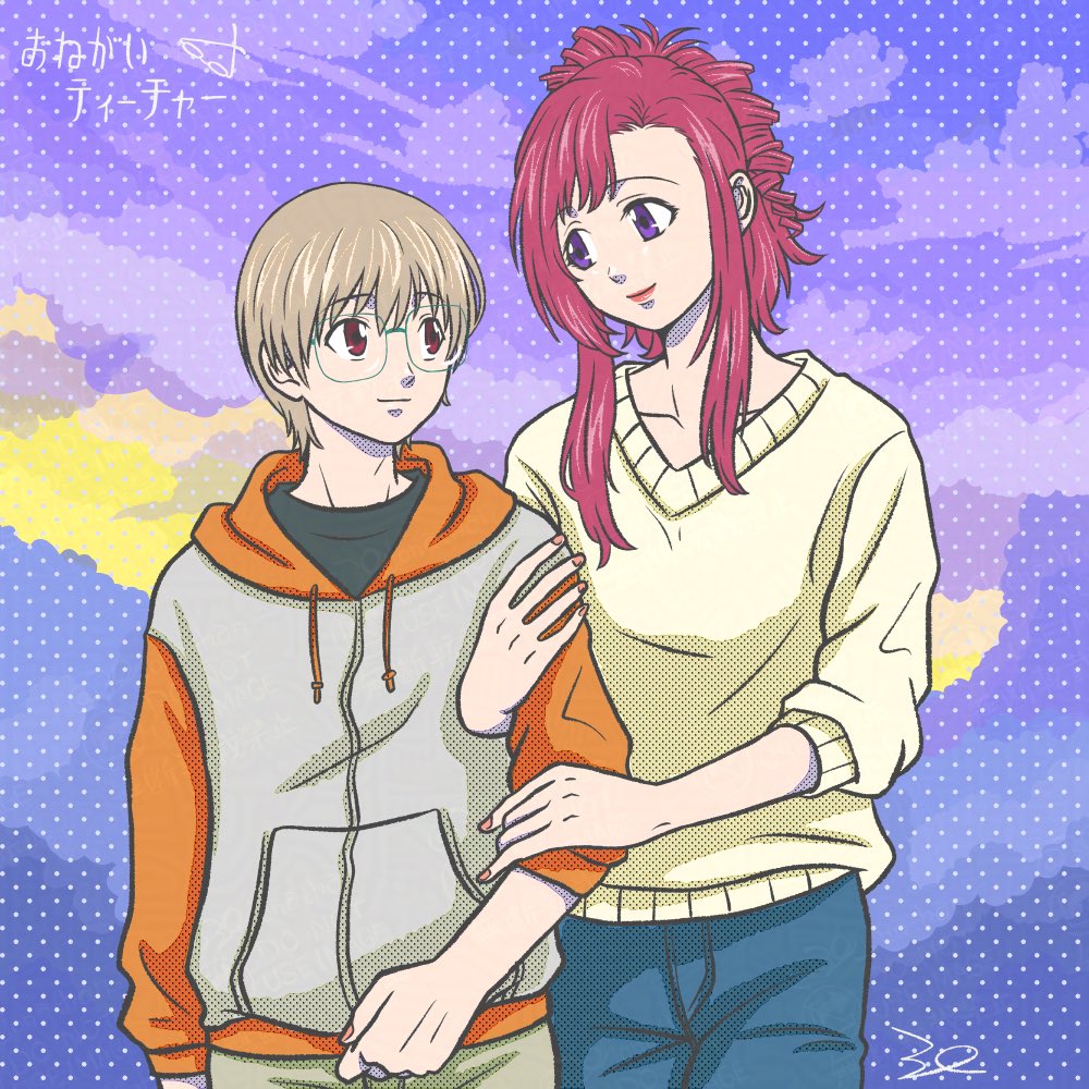 39jonathan's tweet photo. 久しぶりに見たらなんだかぐっときちゃって泣いちゃって描いちゃった

「僕にとって宇宙は止まってるようにしか見えない」

「でも宇宙は絶えず膨張し続けている、自分の中にある世界が全てじゃない、僕は永遠なんかいらない、限りある世界の中で僕は生きるから、今を生きるから」
#おねてぃ #イラスト https://t.co/7bhX6CdeTL