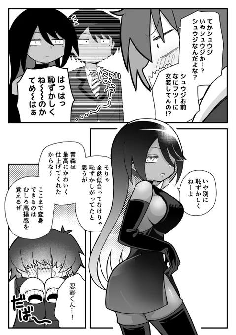 7/9 