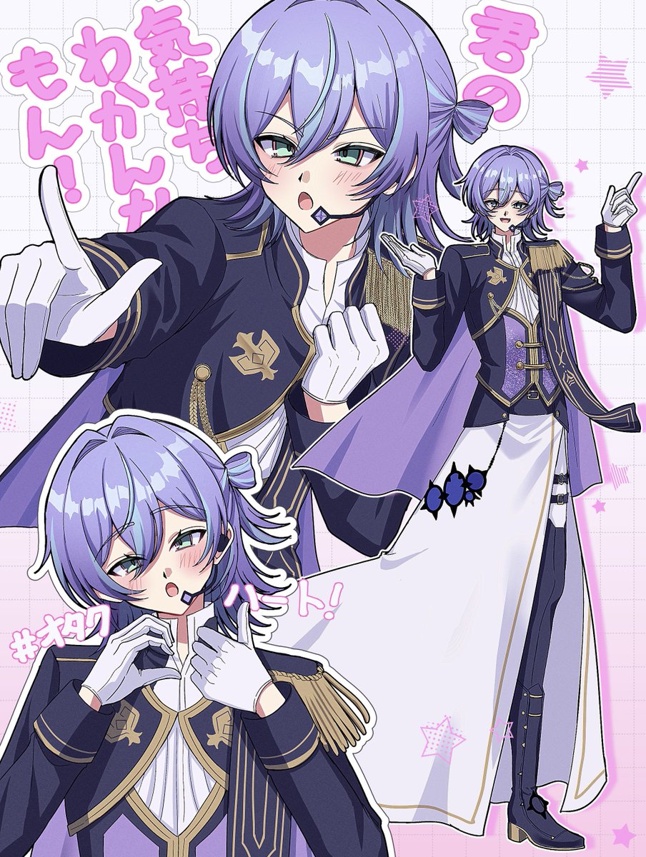 えびふれい‎‎ tweet media