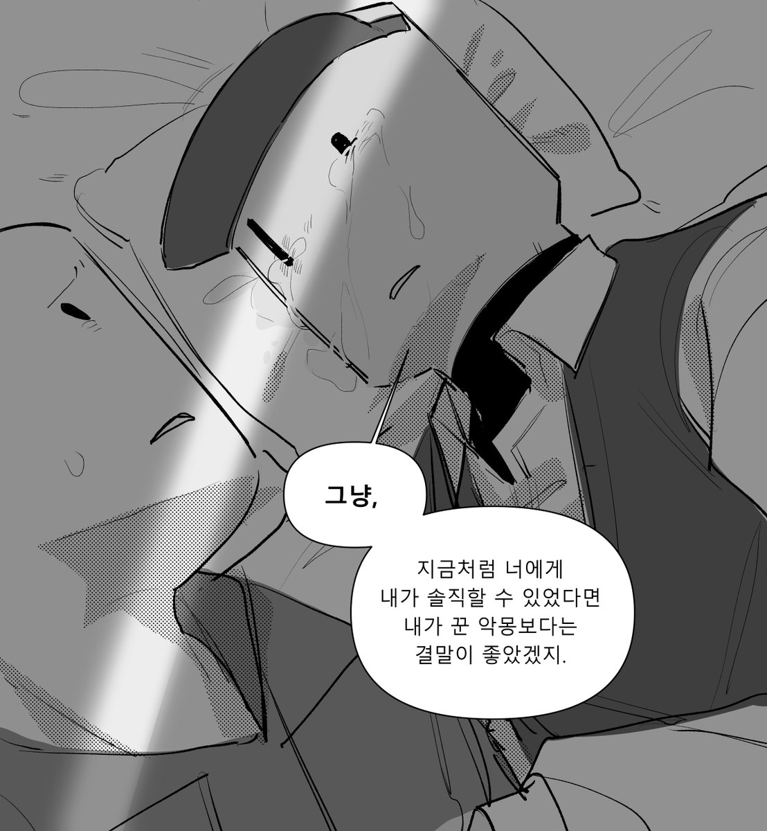 Taman2gi's tweet photo. 너를 좀 더 소중히 대했다면 https://t.co/5p7FouVNj2