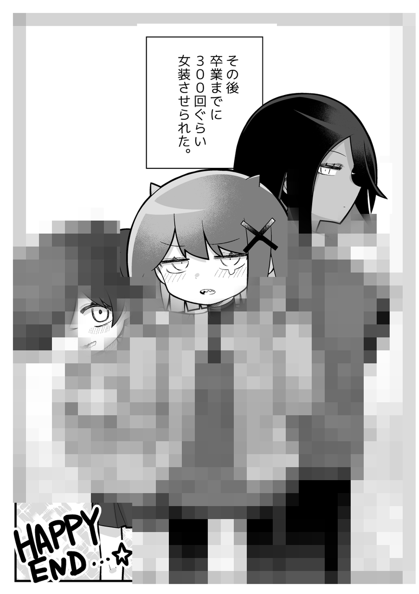 8/9 