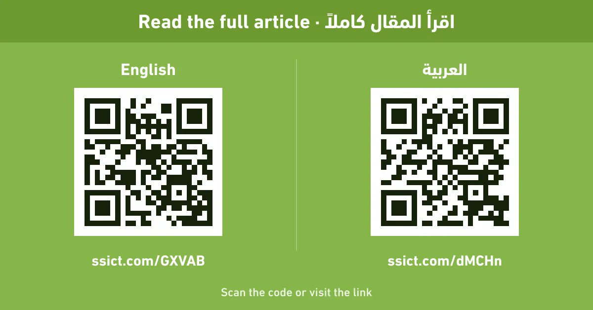 ssict's tweet photo. https://t.co/YEPSlW7CVF