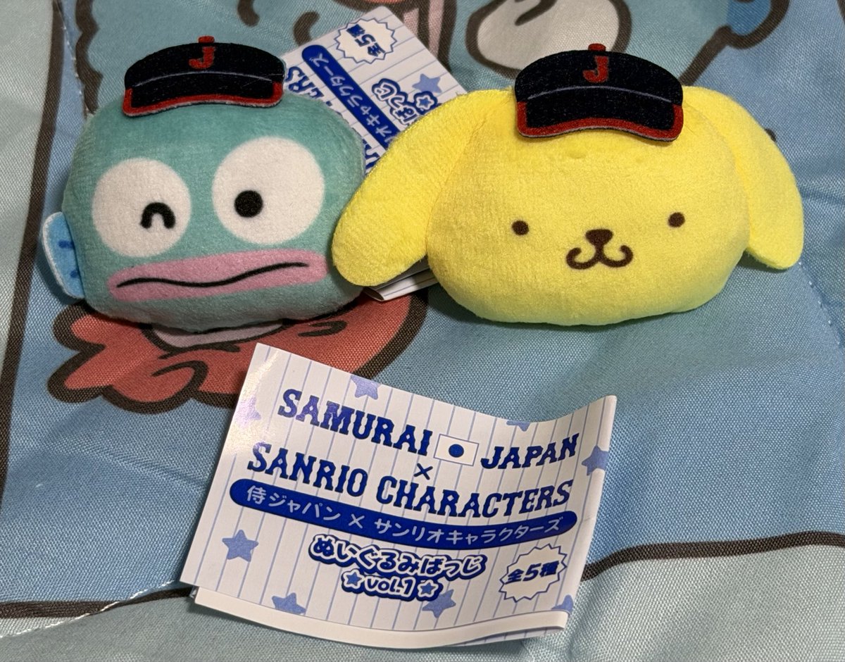 おもちゃ Richard Scarry ウサギ ぬいぐるみ