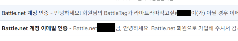 _ES_over's tweet photo. 아니 갑자기 생각나서 이거 다시 시도해보려다
에이 이번에도 안 되겠지ㅋㅋ 하고 닉 대충 지었는데
갑자기 그 좆같던 사람인증도 안하고 계정 생성이 완료되었읍니다 ㅇㅈㄹ해서 진짜 닉네임 이따구로 됨 어떡해 씨ㅃㅃ빨 https://t.co/S14Jl33zNj